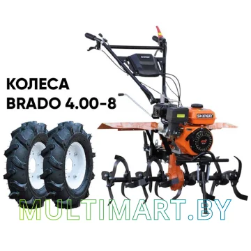 Мотоблок Skiper MB-880SE (колеса Brado 4.00-8)